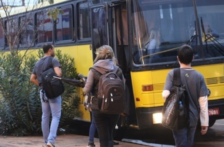 Foto: Arquivo/ Prefeitura de Sidrolândia
