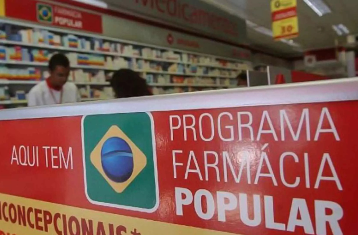 Imagem: Elza Fiuza/Agência Brasil