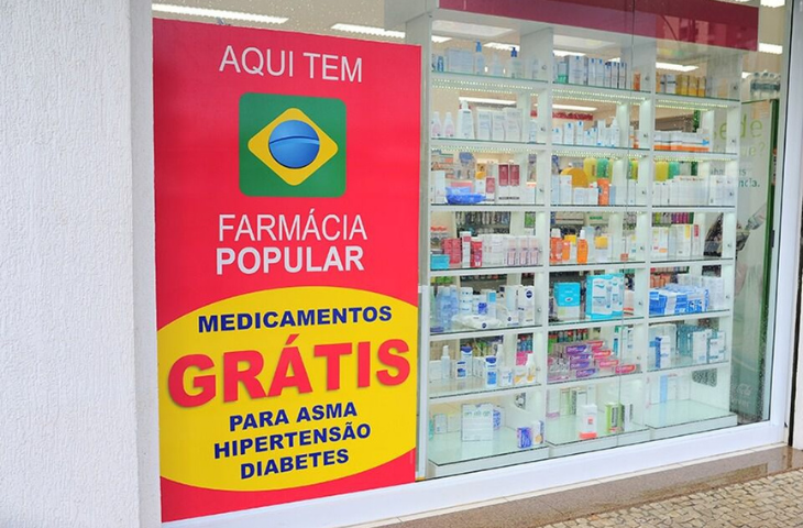 Imagem Ilustrativa