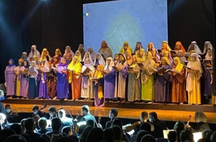 Foto: Divulgação/ Prefeitura de Sidrolândia