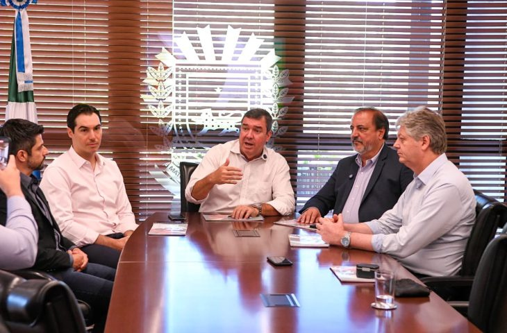 Foto: Agência de Noticias do Governo de Mato Grosso do Sul