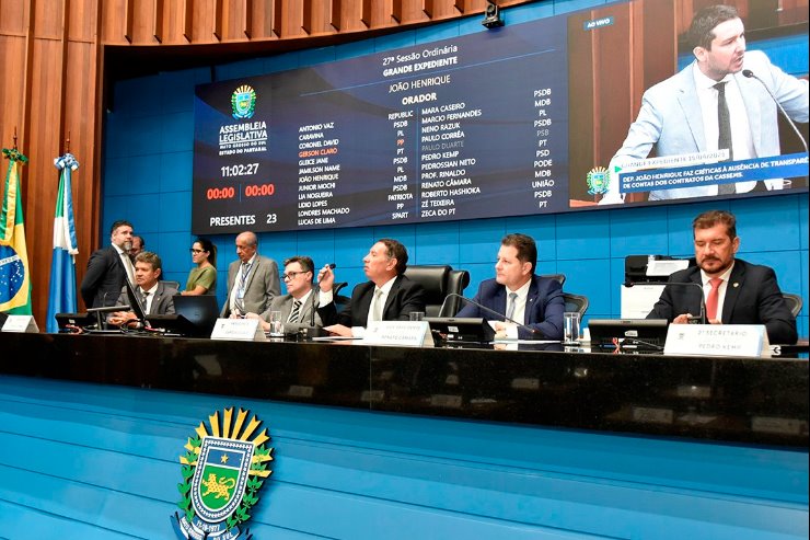 Foto: Wagner Guimarães/ Agência ALEMS
