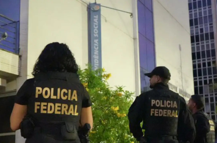 Policia Federal