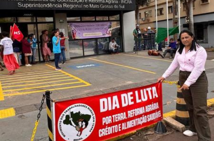 Comunicação/ Câmara Municipal de Sidrolândia