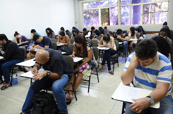 Divulgação/ MEC