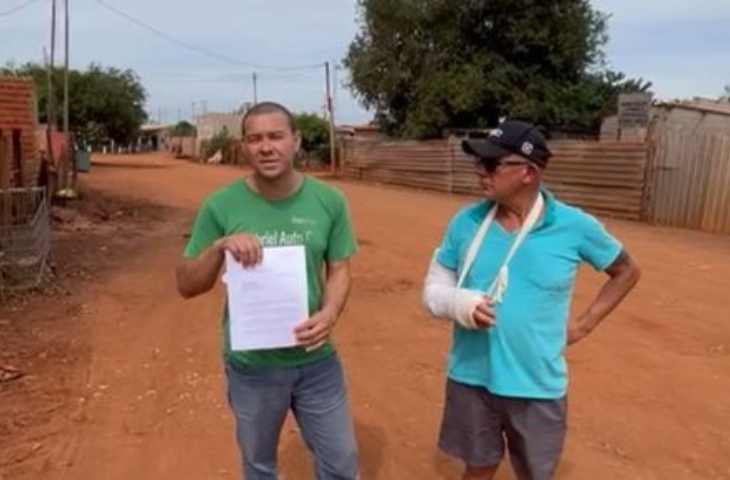Comunicação/ Câmara Municipal de Sidrolândia