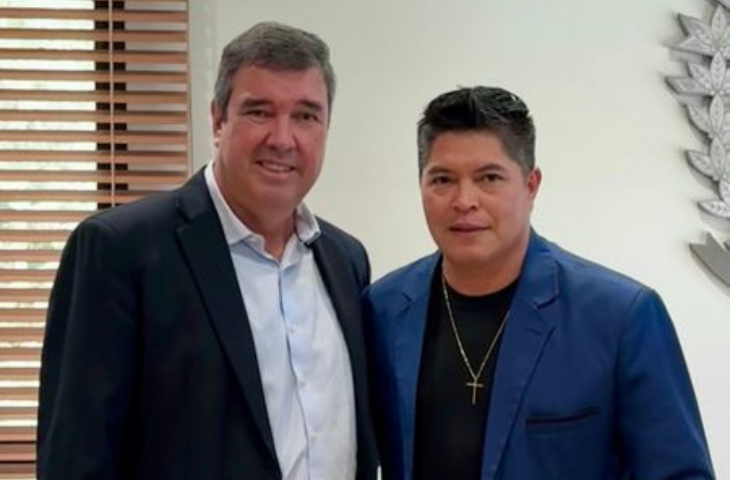 Comunicação/ Câmara Municipal de Sidrolândia